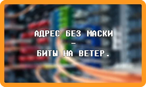 Эмодзи Compromise