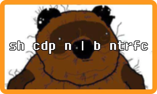 Эмодзи Compromise