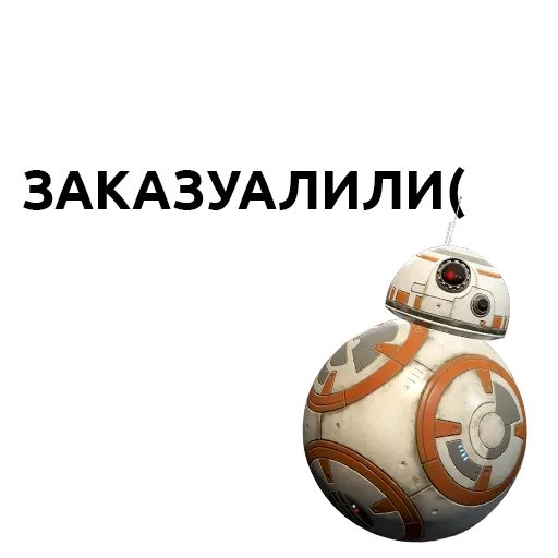 Эмодзи Давайте Общаться Стикерами