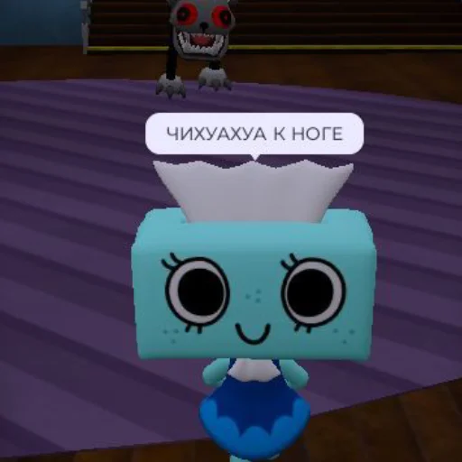 Эмодзи Dandys World