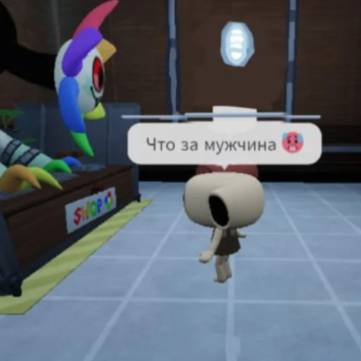 Эмодзи Dandys World