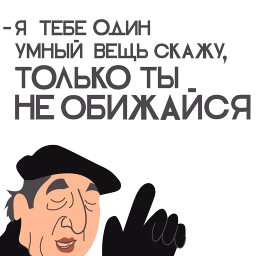 Эмодзи День российского кино