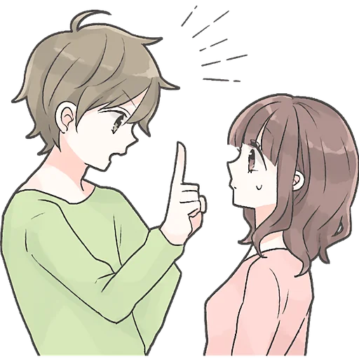 Эмодзи Ты и я