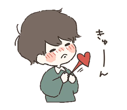 Эмодзи Day with you