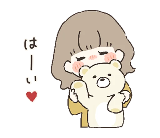 Эмодзи Day with you