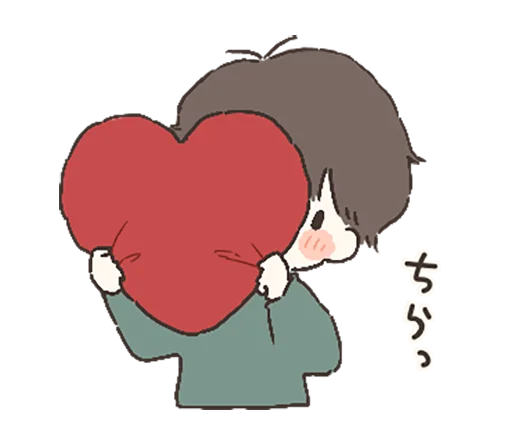 Эмодзи Day with you