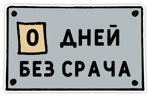 0️⃣