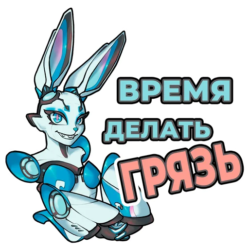 Эмодзи Daizy