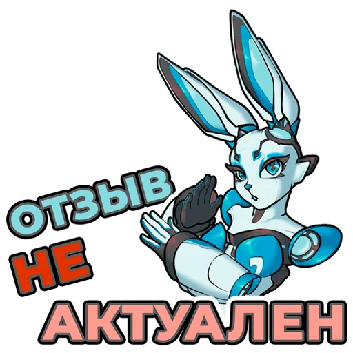 Эмодзи Daizy