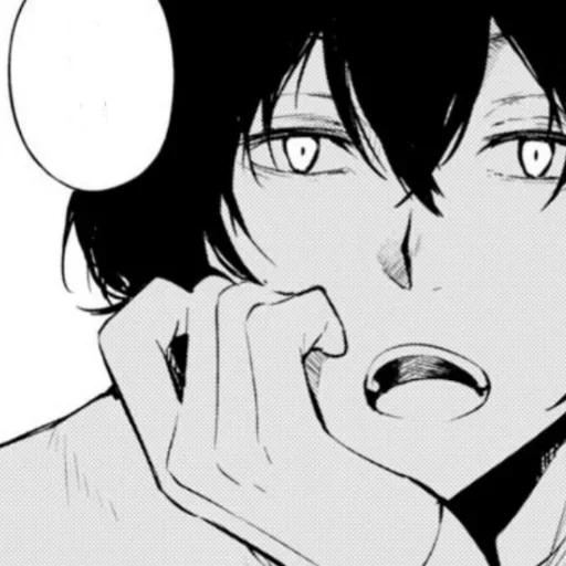 Эмодзи Osamu Dazai