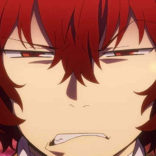 Эмодзи Dazai Osamu