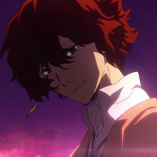 Эмодзи Dazai Osamu