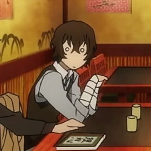 Эмодзи Dazai Osamu