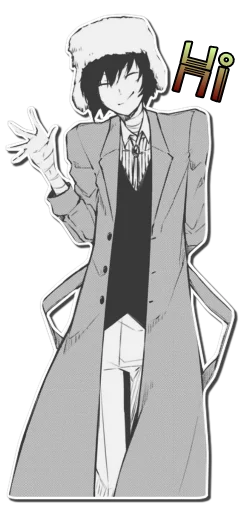Эмодзи DAZAI [รקร]