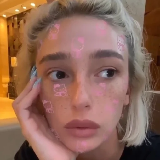 Эмодзи Ivleeva / Ивлеева