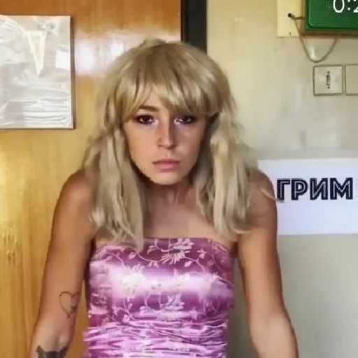 Эмодзи Ivleeva / Ивлеева