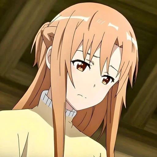 Эмодзи Sword Art Online