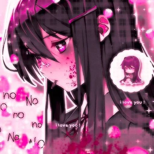 Эмодзи Doki Doki Literature Club