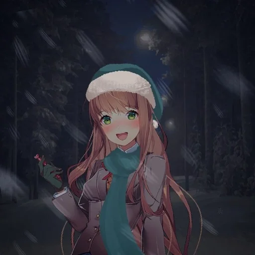 ❄️