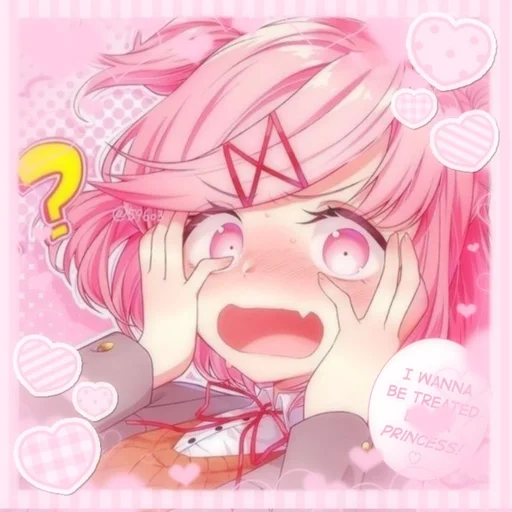 Эмодзи Doki Doki Literature Club