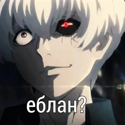 Эмодзи Dead inside