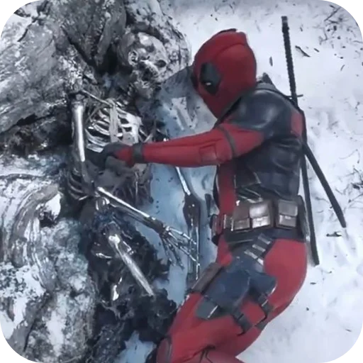 Эмодзи Deadpool and Wolverine