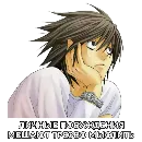 Эмодзи ТЕТРАДЬ СМЕРТИ