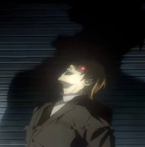 Эмодзи Death Note