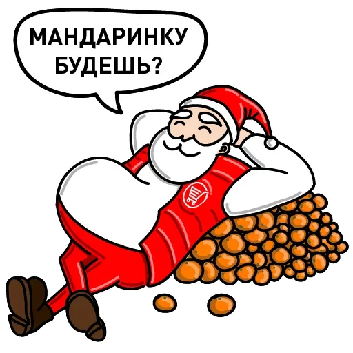 Эмодзи Дед Мороз Ох ох