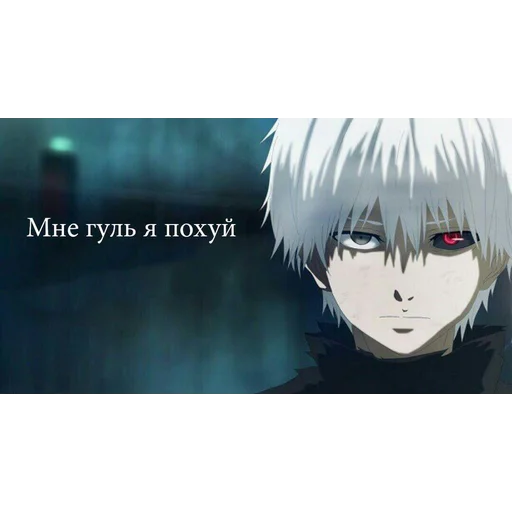 Эмодзи Dead (дед) Inside