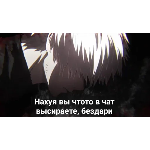 Эмодзи Dead (дед) Inside