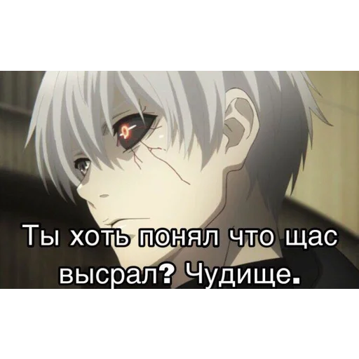 Эмодзи Dead (дед) Inside
