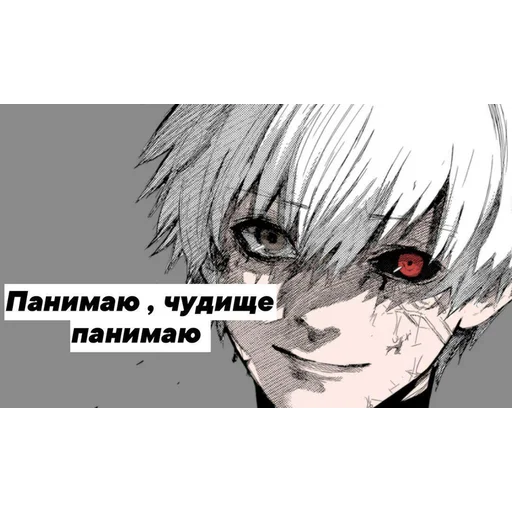 Эмодзи Dead (дед) Inside