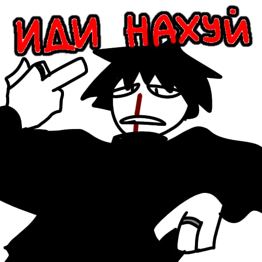 Эмодзи Ded blyat