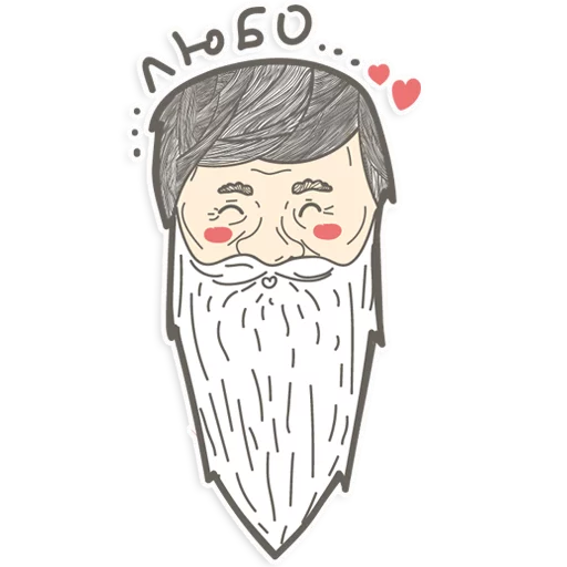 Эмодзи Дед Сенгилей