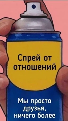 Эмодзи Лол кек чебурек