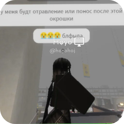 Эмодзи Default Boy