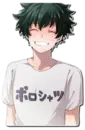 Эмодзи Midoriya Izuku [รקร]