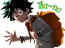 Эмодзи Midoriya Izuku [รקร]