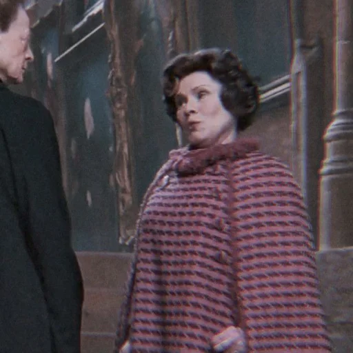 Эмодзи Dolores Umbridge