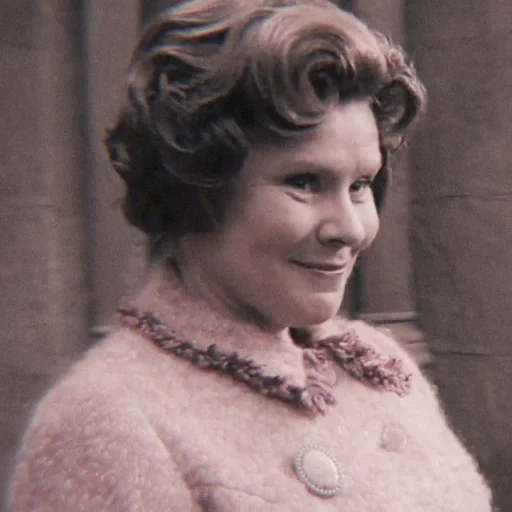 Эмодзи Dolores Umbridge