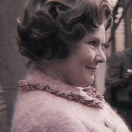 Эмодзи Dolores Umbridge