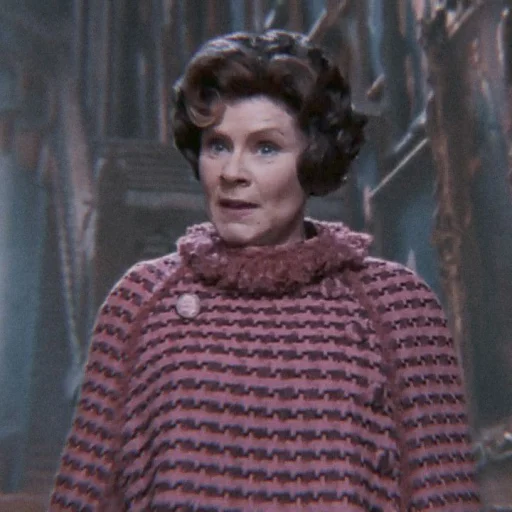 Эмодзи Dolores Umbridge