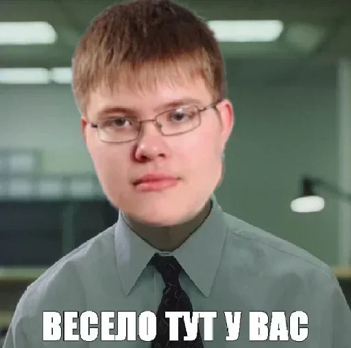 Эмодзи Demaster