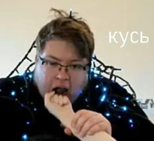 Эмодзи Demaster