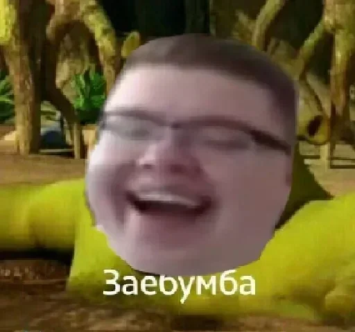 Эмодзи Demaster