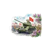 Эмодзи День Победы