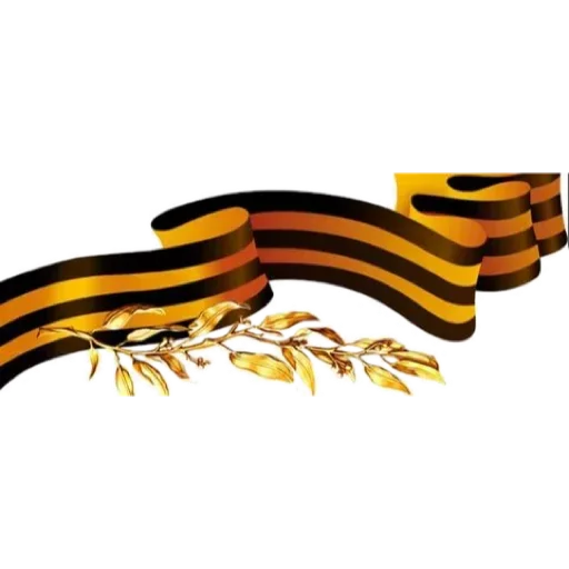 Эмодзи Victory