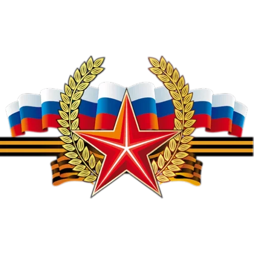 Эмодзи Victory