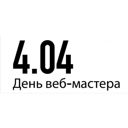 😎